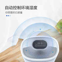 海尔(Haier)除湿机 CF25-N800 日除湿25升干衣净化家用静音抽湿机吸湿器除湿器空气干燥机51-60㎡