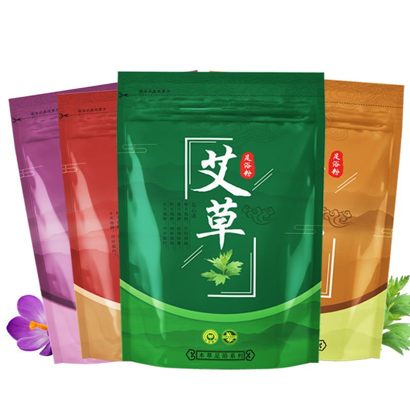 [30包]老姜泡脚药包30包/袋男女足浴粉包
