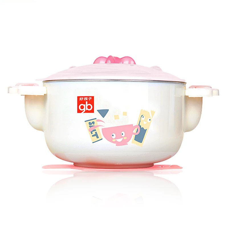 Goodbaby 好孩子gb 双耳款不锈钢注水保温碗(粉白)