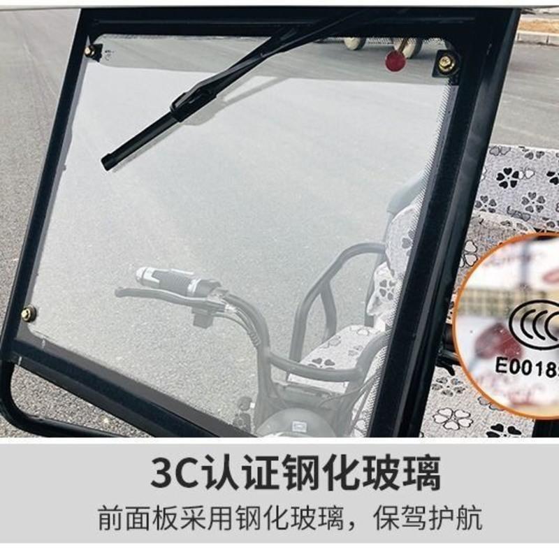 单独玻璃电动三轮车棚篷休闲小巴士三轮车挡风罩玻璃透明加厚雨蓬三轮