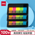 得力（deli）100张5色荧光膜指示标签贴44*12mm抽取式便利贴便签条记事贴9060 22份起售