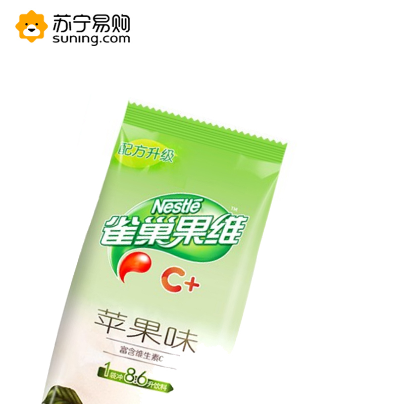 雀巢(Nestle) 雀巢 果维C苹果味 840g/袋*2