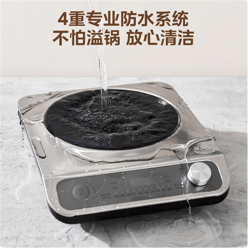美的(Midea)电磁炉凹面家用猛火爆炒立体加热电陶炉3500W大功率炒菜大火包锅电磁灶耐磨易洁MC-E35D2 D