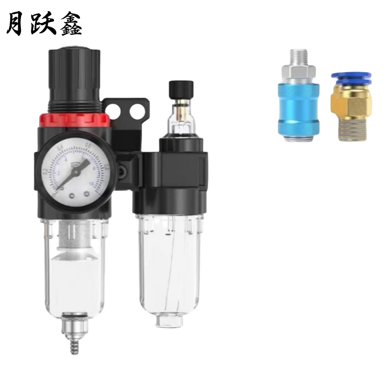 月跃鑫 油水分离器 AFC2000配手滑阀+PC接头 个高清大图