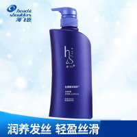 海飞丝丝源复活组合头皮保湿护发素 530毫升