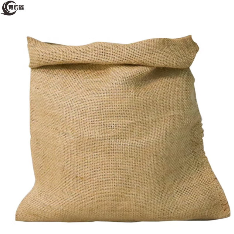 有成鑫 麻袋 50*75cm 个高清大图