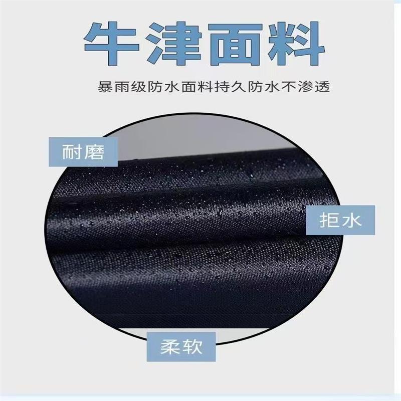 防暴雨便携式雨披(YY-191)颜色随机高清大图