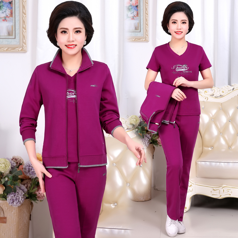 锋非凡2020妈妈装春秋季中年女士休闲运动服三件套装中老年人女装开衫