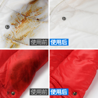恒源祥泡沫羽绒服清洗剂免水洗去油去污渍家用棉服清洁干洗剂洗涤神器