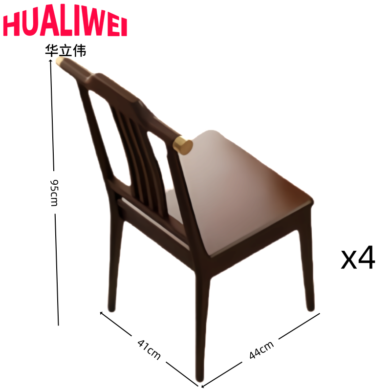 华立伟棋牌桌椅高清大图