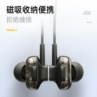 联想HE05PRO蓝牙耳机-绿色快充版
