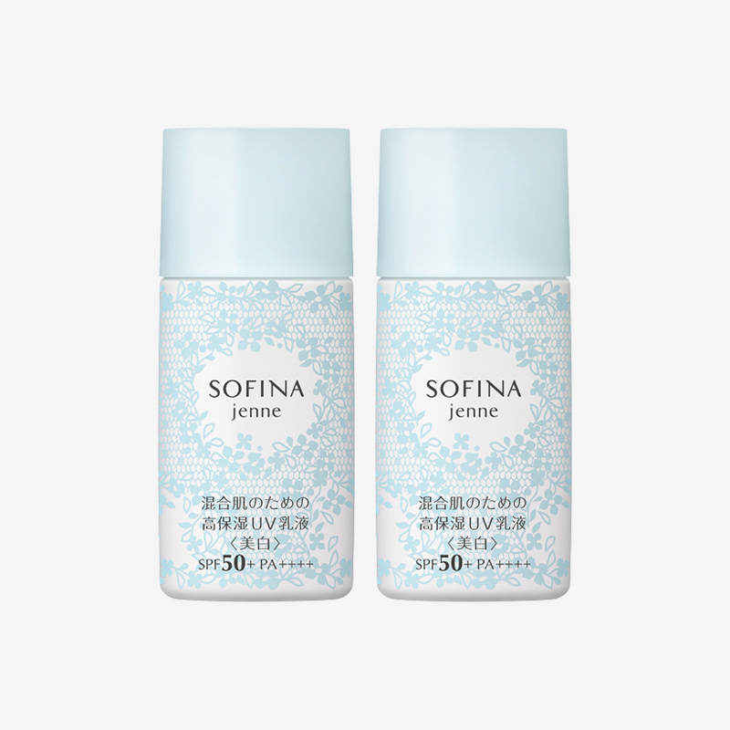 苏菲娜 Sofina 防晒隔离苏菲娜透美颜饱水控油双效美白日间倍护防护乳液30ml 新蓝蕾丝 2支装 价格图片品牌报价 苏宁易购苏皮士苏宁自营店