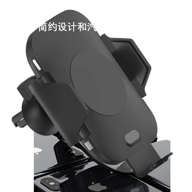 华淇精英 iPhone 8 Plus苹果无线充四件套礼盒(黑色)