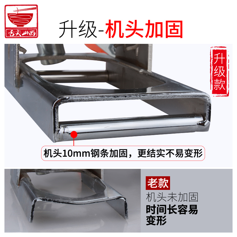 饸饹面机 不锈钢手动省力河捞机粉条面条机 家用压面机饸烙床|不锈钢面桶+不锈钢面锤双轴10模具 台式压面机