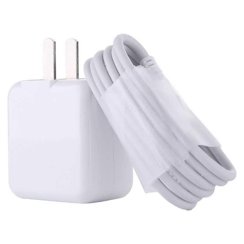 适用于维沃vivox6sax9spulsxplay5ax7x20充电器原装数据线闪