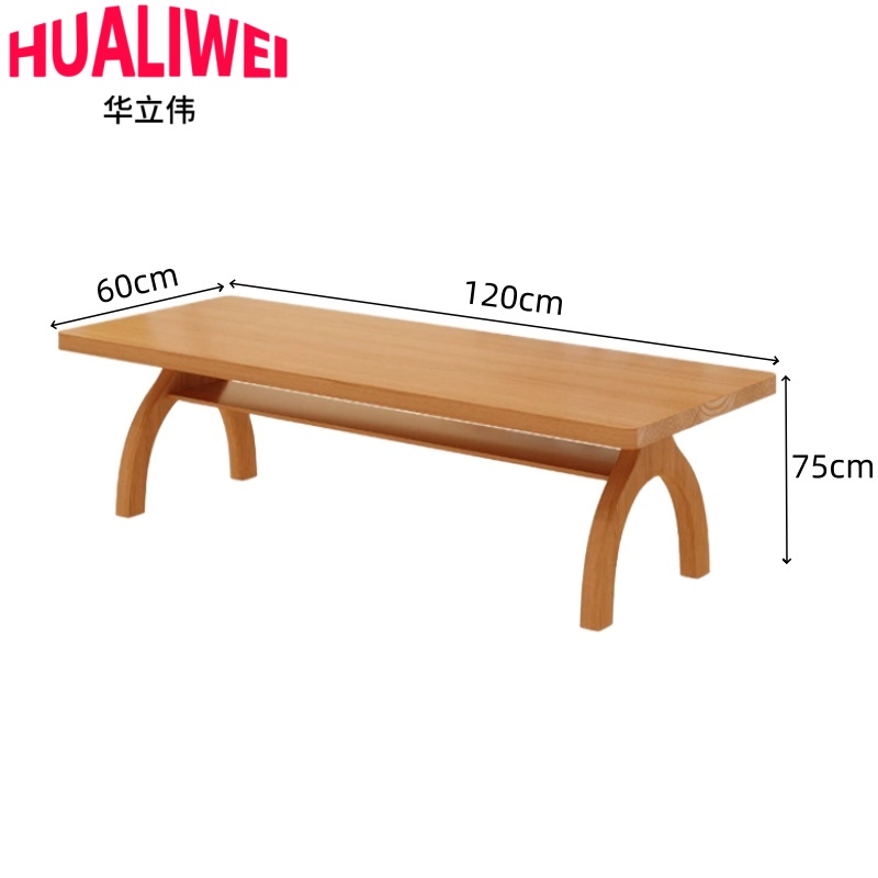 华立伟桌003高清大图