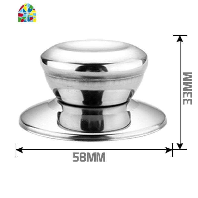 可替换通用锅盖子把手锅盖手柄玻璃锅盖头厨房配件锅盖帽顶珠 FENGHOU 小凹面款图片
