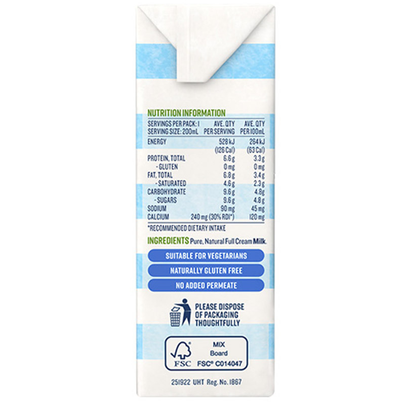 [早餐搭档]德运(Devondale)全脂纯牛奶 200ml*24盒 进口牛奶学生牛奶 UHT 箱装奶 牛奶箱装送礼礼盒高清大图