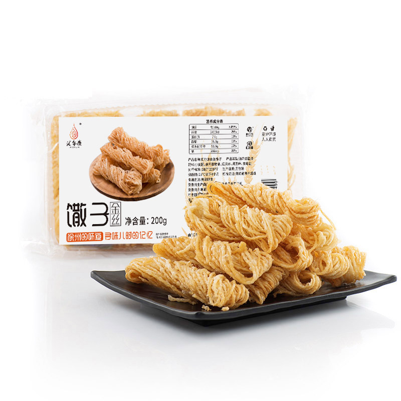汇尔康 徐州金丝馓子200g 麻油馓子/盒 油炸糕点可搭配烙馍香酥可口酥脆