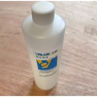 飞越VALUE真空泵专用油润滑油机油450毫升装VPO-46P 无维保 货期10-15天