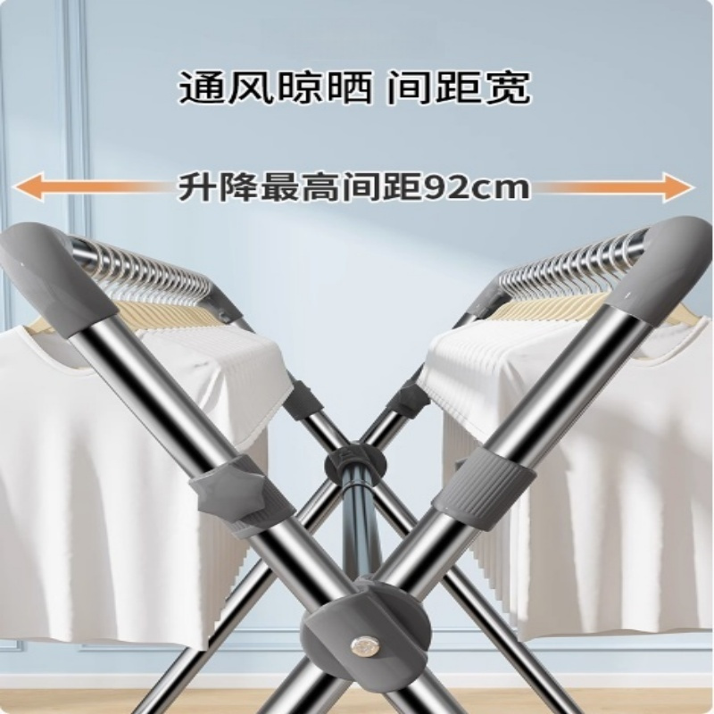 荺炬晾衣架2米个高清大图