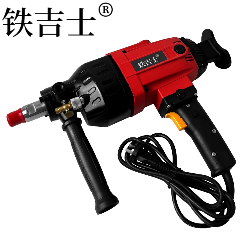 铁吉士 手持台式水钻机 大功率打孔机 台高清大图