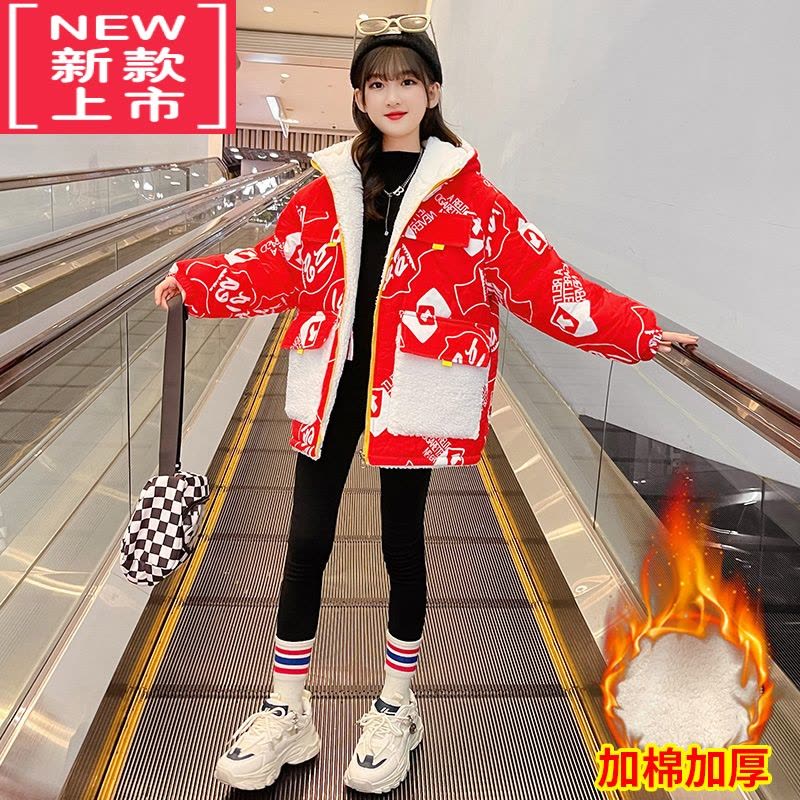 可莉允欧洲站女童羊羔毛外套2022冬季新款中大儿童两面穿洋气加绒毛毛衣棉服图片