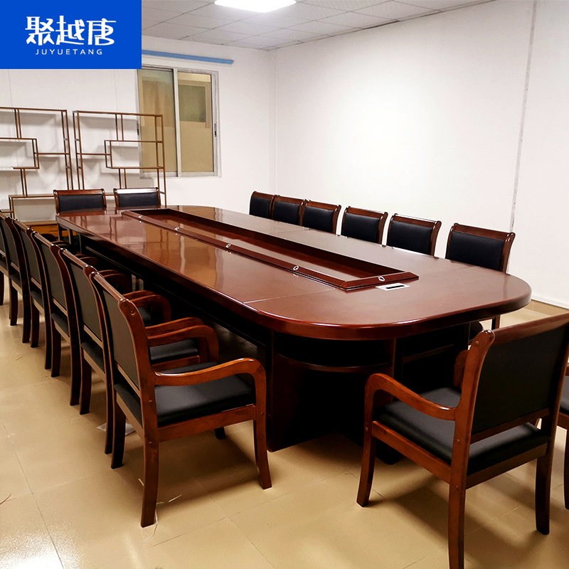 聚越唐(JUYUETANG)可定制中式会议桌3500*1600*760 张高清大图