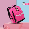 巴布豆BoBdog 休闲学生背包书包90002竖条款男童女童书包 玫红小号