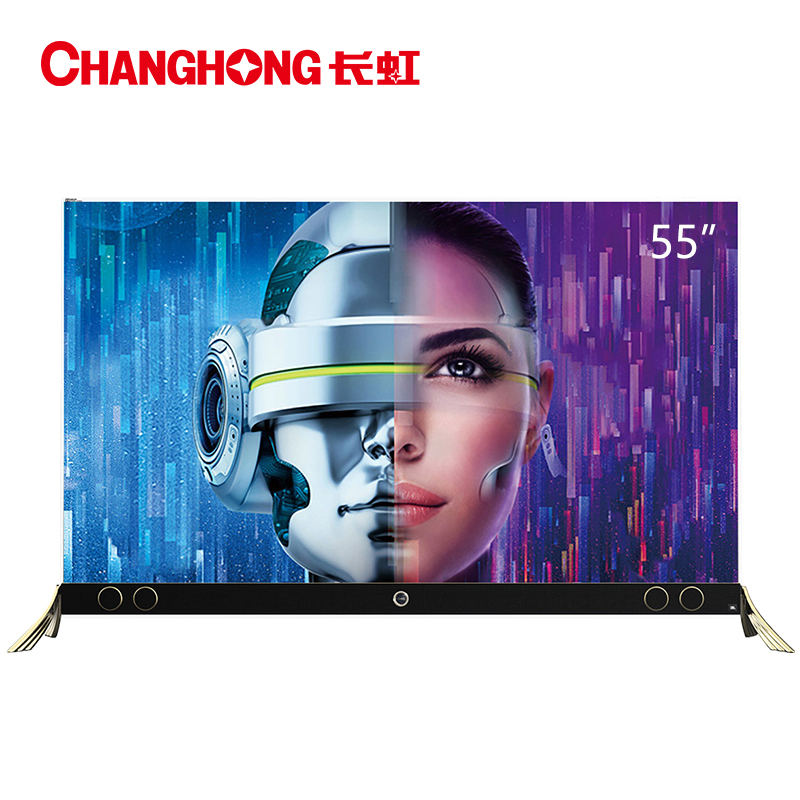 长虹(CHANGHONG)55Q5R 55英寸人工智能AI3.04K超高清超薄HDR液晶电视机