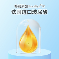 优呈Uchoice 法国进口玻尿酸牙膏 刷新白+蜂胶护龈+抗敏+防蛀固齿 美口洁白牙齿 家庭套装135g*4