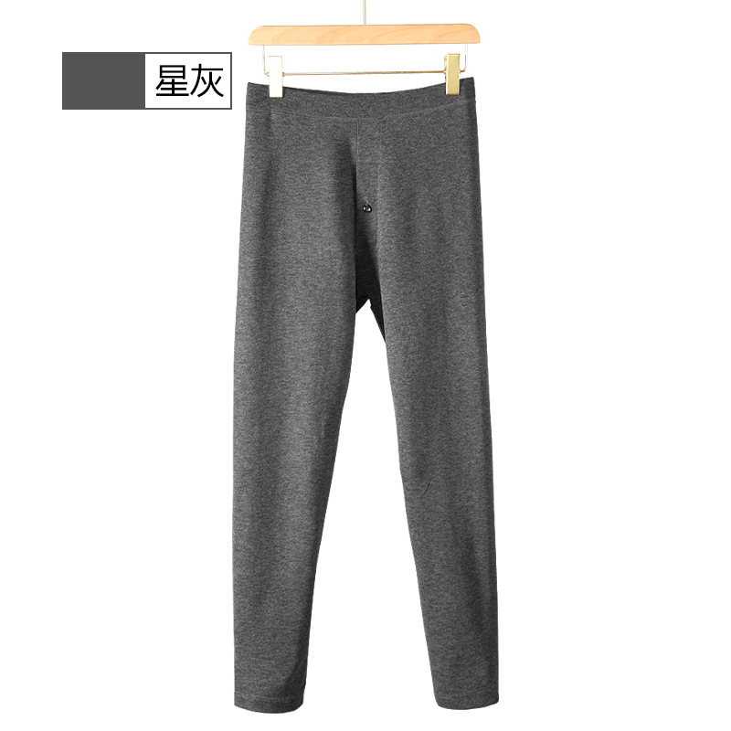 男士云感薄绒保暖裤男款加厚大码德绒秋裤男修身打底线裤中老年人 星灰 5XL