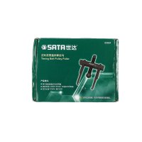 世达(SATA)正时皮带盘拆卸拉马（90664）ZM