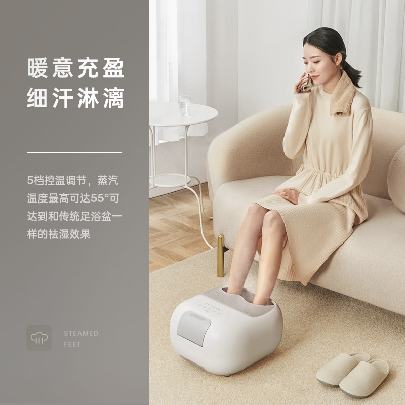 艾斯凯KH20ZQ电动按摩旗舰款蒸汽足浴盆全自动洗脚加热电动按摩家用高深桶过小腿吴泡脚桶