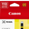 佳能(Canon) CLI-42Y ASA 黄色墨盒(单位:件)