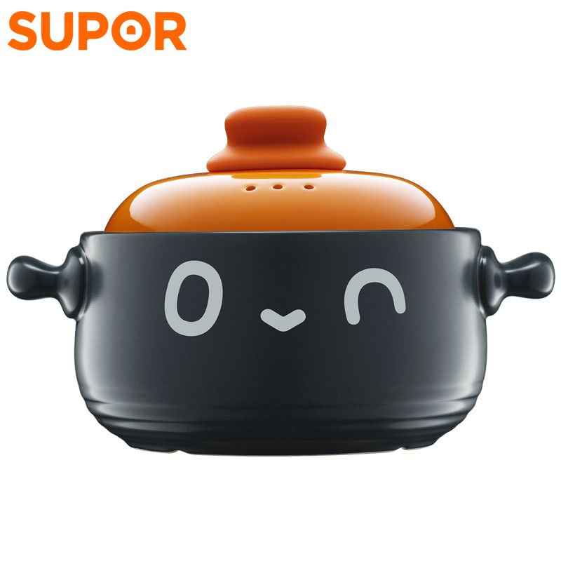 苏泊尔(SUPOR)新陶养生煲·萌煲笑脸砂锅炖锅家用明火燃气陶瓷煲煮汤石锅耐高温 EB25NAT02