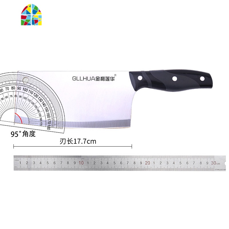 封后砧板切菜板刀具套装全套厨具家用实木案板厨房菜刀菜板二合一组合 FENGHO 菜刀菜板24*34全套厨具七件套[粉桥形高清大图