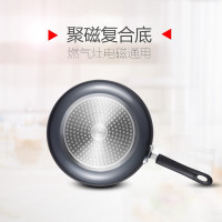 爱仕达家系列两件套ZQ02CJ2