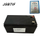 JSBTIF耐高温智能锂电池12V-3.3Ah/块