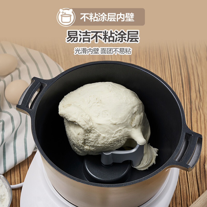 小熊(Bear)和面机小型全自动电动家用揉面机活面机压铸铝不粘涂层和面桶面粉搅拌打面厨师机 HMJ-A50E2 5L