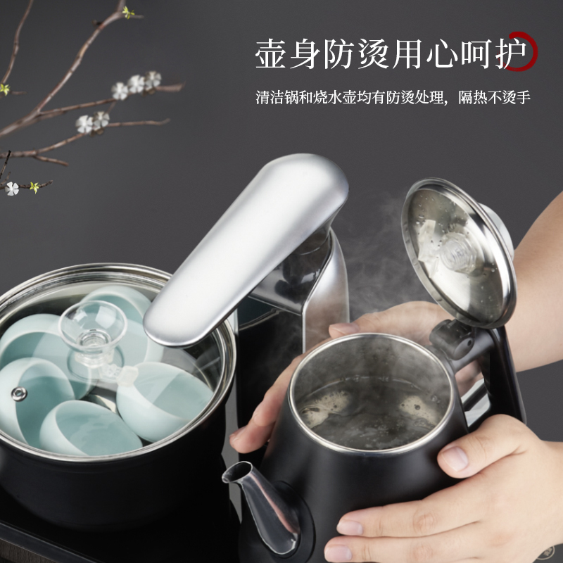 奥克斯(AUX)金色消毒款智能电水壶自动上水壶茶炉不锈钢家用保温泡茶电茶壶电热水壶烧水壶茶艺炉泡茶机 NDY-CN688