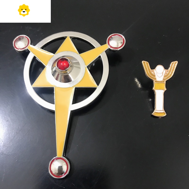 泰罗徽章 奥特徽章勋章东光太郎召唤器道具 泰罗徽章 光棒徽章动漫