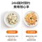 九阳(Joyoung)电饭煲电饭锅5L大火力柴火饭智能预约多功能焖煮防溢家用电饭煲 [5L推荐款]大容量柴火饭