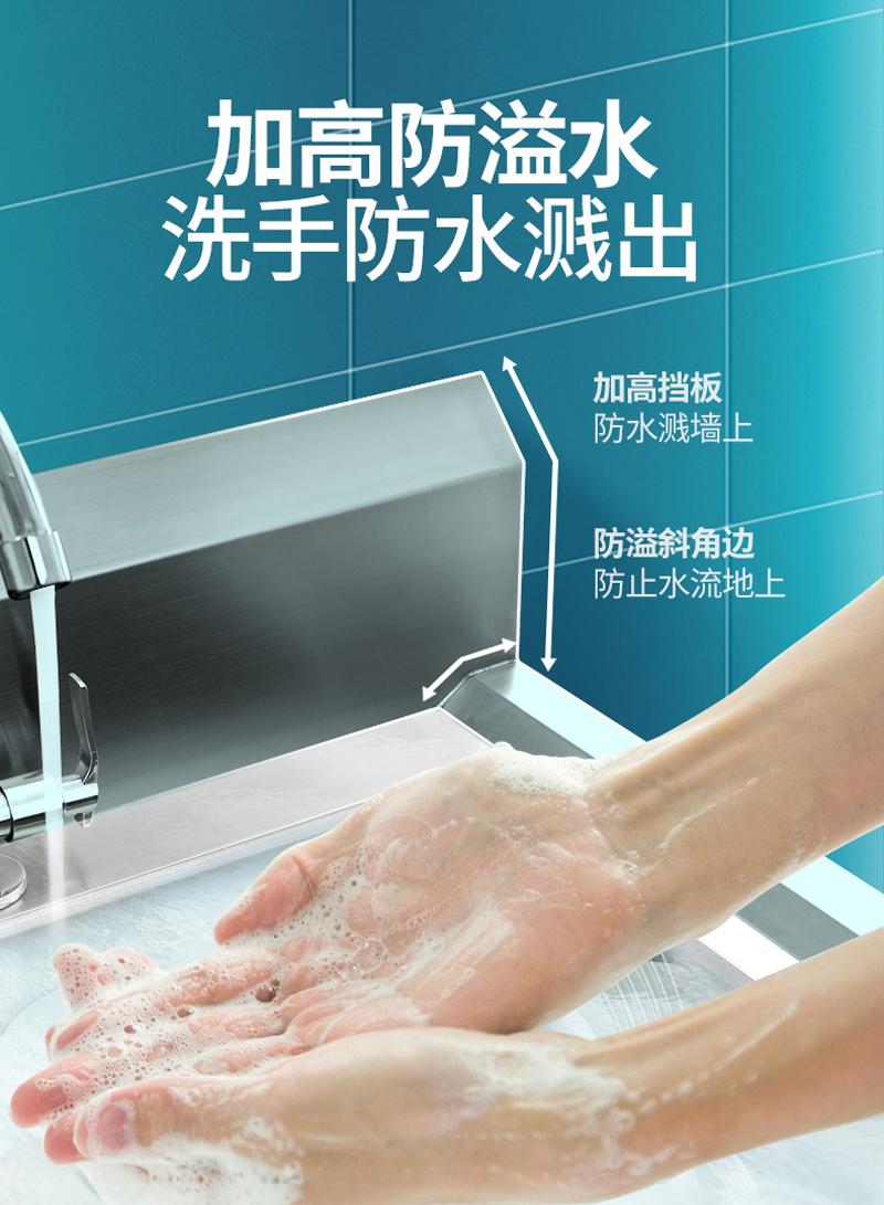 鑫龙都案台洗手台高清大图