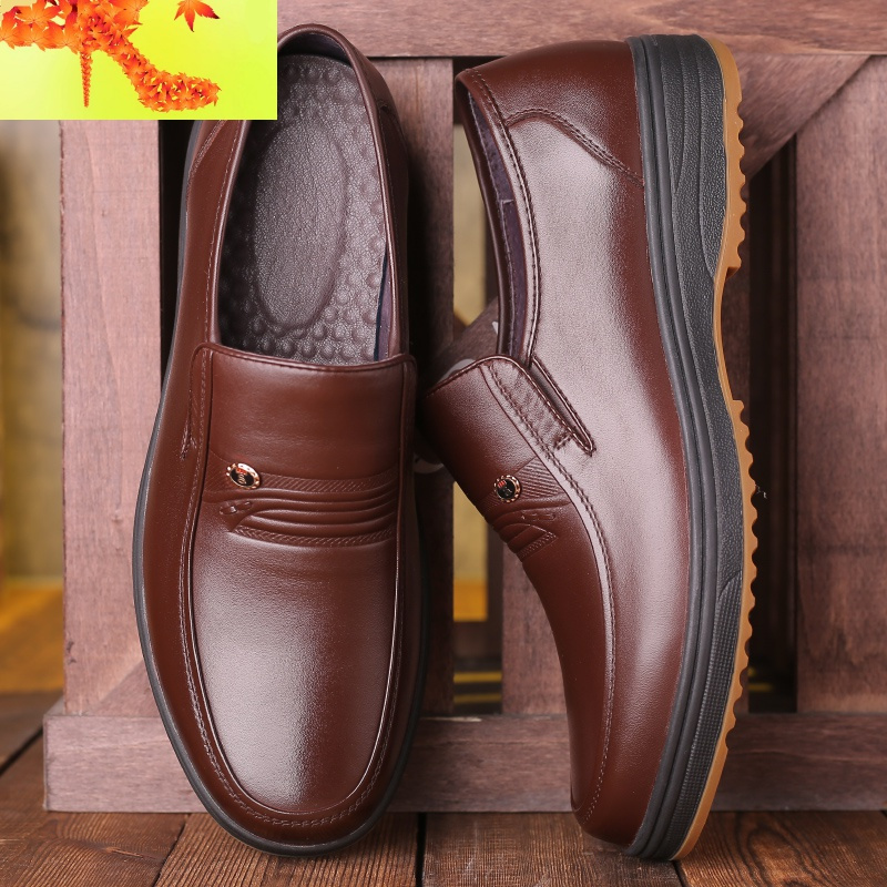 皮鞋男中年人皮商务软底老年爸爸鞋男士休闲皮鞋防滑牛筋底男鞋简畅
