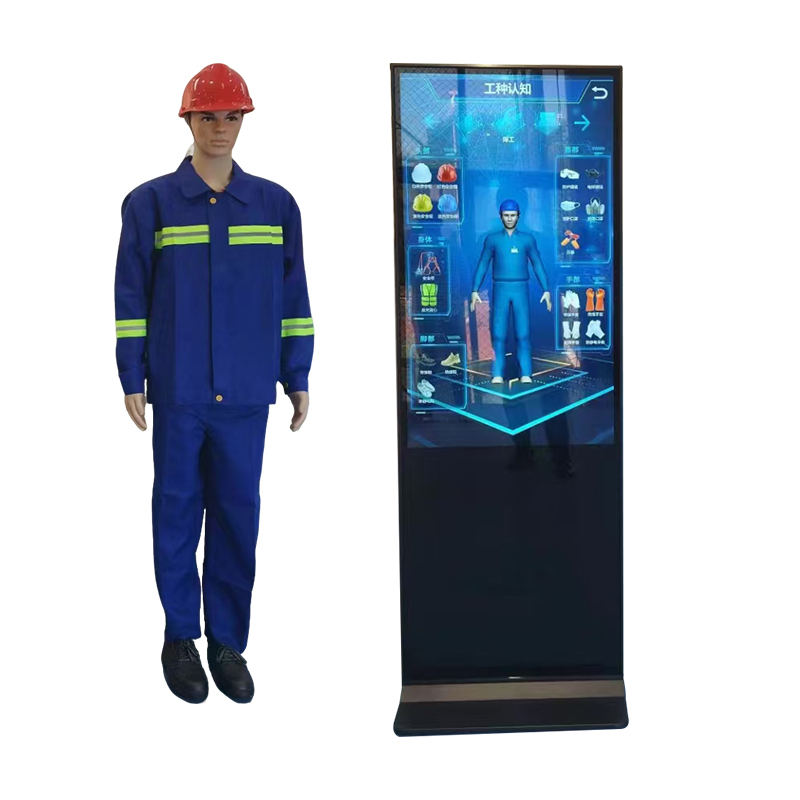 围达 劳保用品展示设备 100*50*180cm 台高清大图