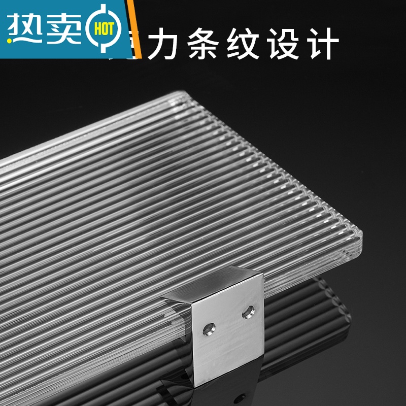 敬平卫生间不锈钢亚克力置物台浴室免打孔一字板置物架轻奢透明置物板 不锈钢底30*12cm[打孔/免打孔]浴室置物架高清大图