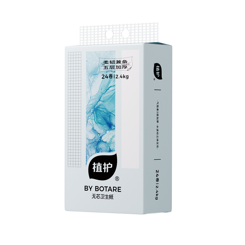 植护 气垫无芯 卫生纸(碎冰蓝系列)115*120/5层 100g 24卷*1提