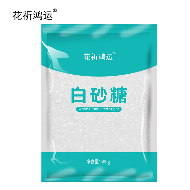 花祈鸿运白砂糖500克袋高清大图