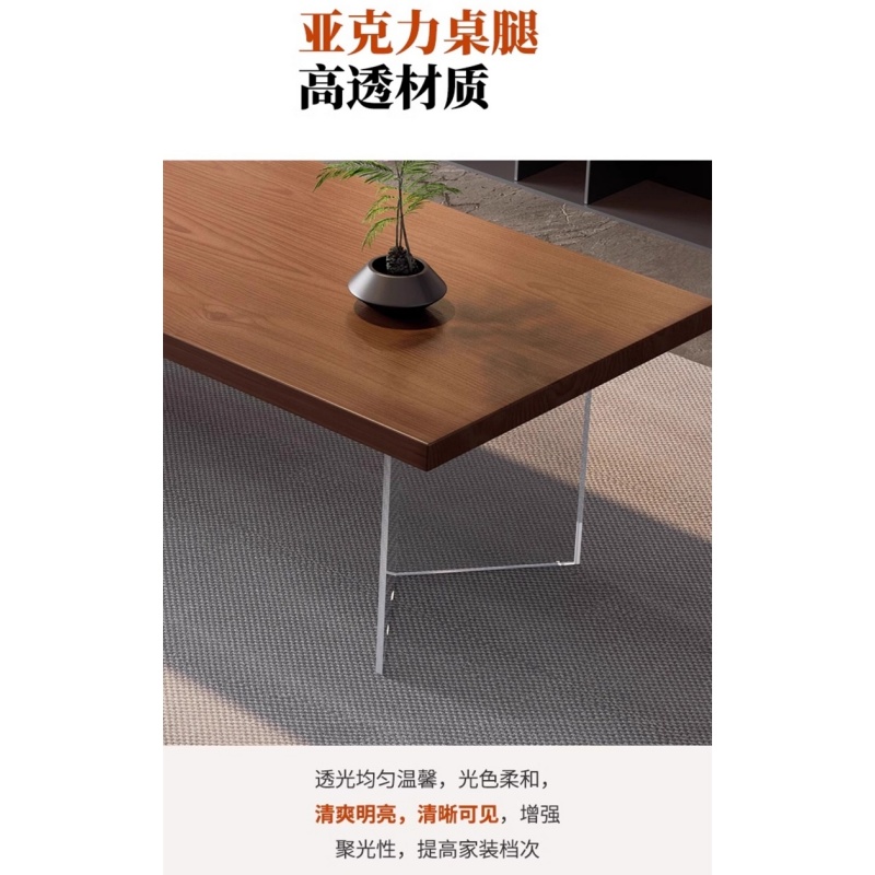 宜掌 柜 茶 桌椅组合高清大图